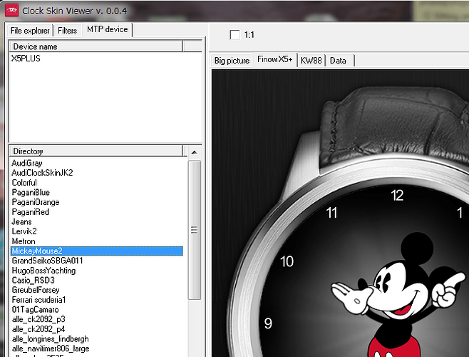 1950f657ef308b4505c6ae87f5510b80.png