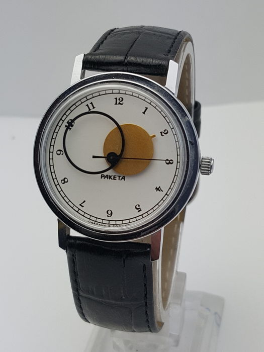 Buy Soviet Watch raketa , Copernicus Watch, Moon Watch , Sun Watch Online  in India - Etsy