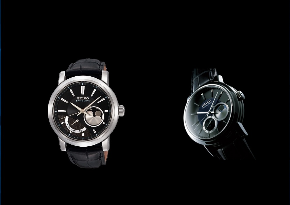 Hello guys, can someone make the SEIKO Spring Drive SNR17 and the the  prized - Face Requests - Full Android Watch