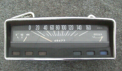 s-l400-1
