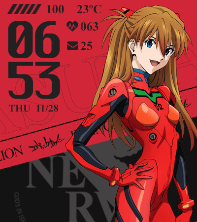 ASUKA SKIN