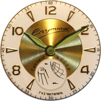 clock_skin_model